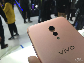 vivo Xplay6