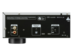 DCD-720AE