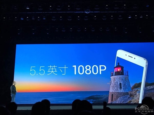 魅族魅蓝Note5 64GB