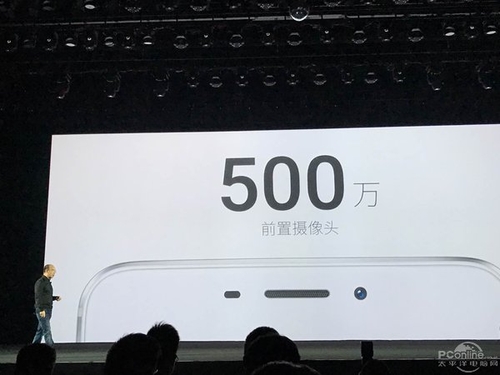 魅族魅蓝Note5 32GB