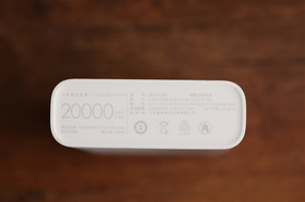 СƶԴ2 20000mAh