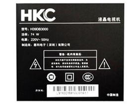 HKC H39DB3000 ҺЧͼ2