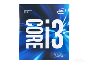 Intel  i3-7100