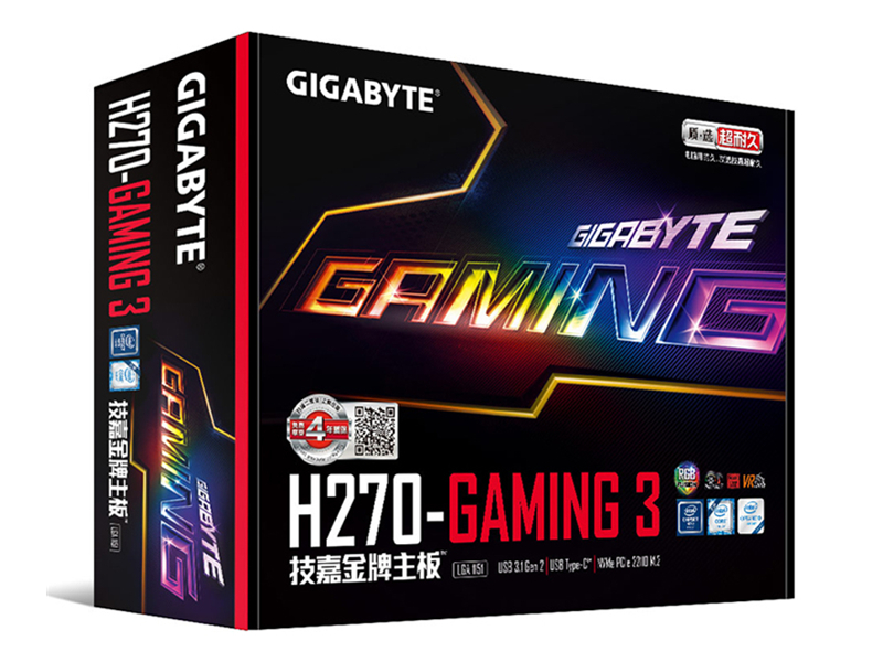 技嘉H270 Gaming 3