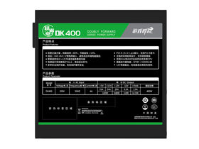 ϷʡDK400