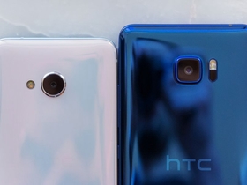 HTC U Ultra