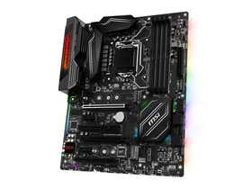 ΢B250 GAMING PRO CARBON45