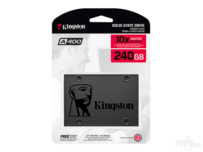 销量领先 金士顿a400 240g 装机特价:529[促销]