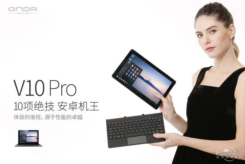 V10 Pro 32GBͼ