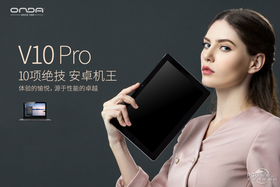 V10 Pro 64GB