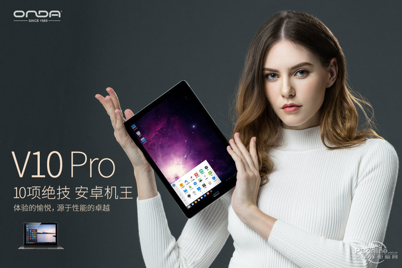 V10 Pro 32GBͼ