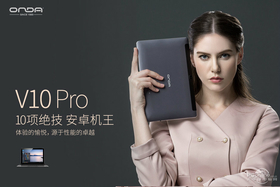 V10 Pro 32GB