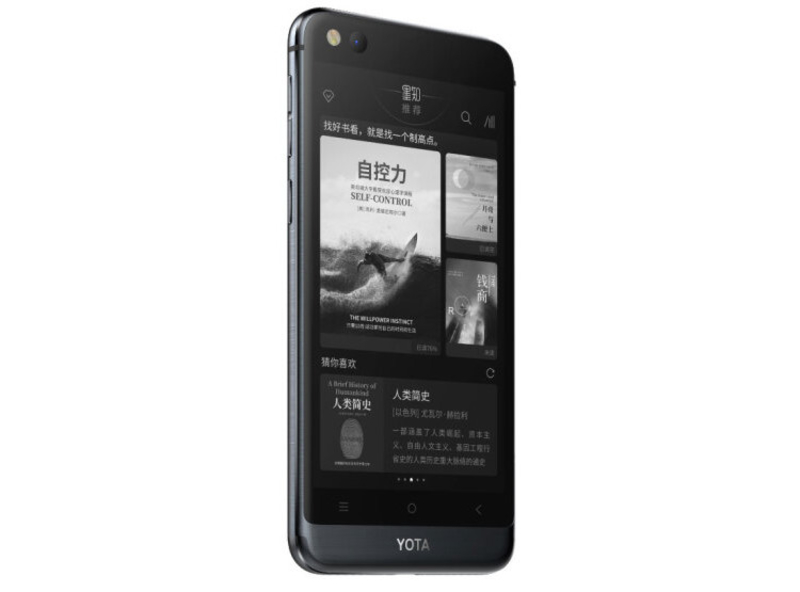 YOTA3 标准版 4GB+64GB效果图4