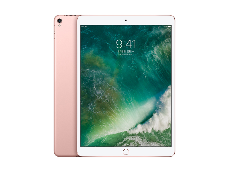 苹果10.5英寸iPad Pro(512GB/WLAN)前视