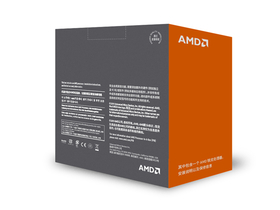 AMD Ryzen 5 1600X