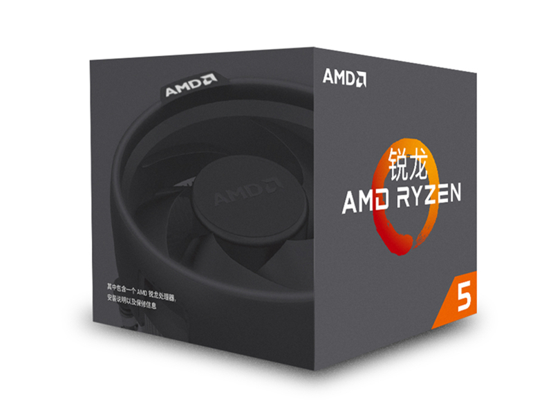 AMD Ryzen 5 1500X配盒图