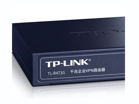 TP-Link TL-R473G