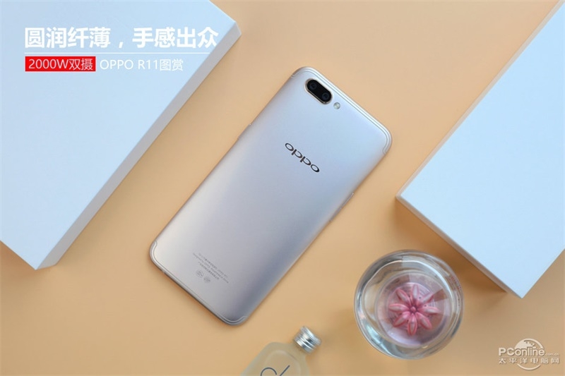 OPPO R11ͼ