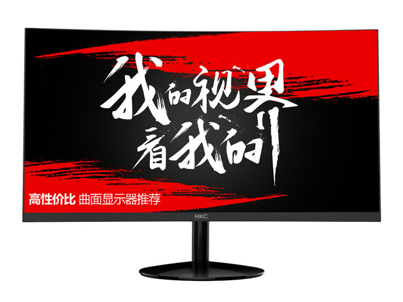 HKC CH40(京东专供款) 屏幕图