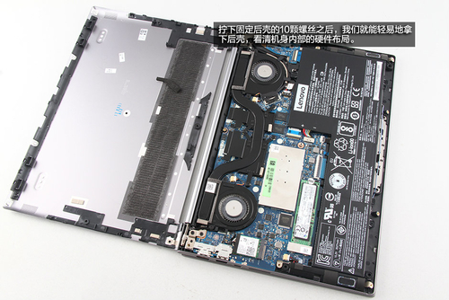 联想扬天V720-12(i7-6500U/8GB/256GB)