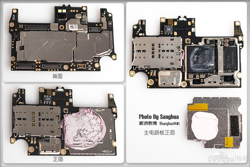 荣耀9（6GB RAM）