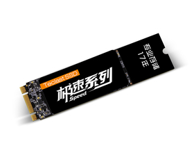 ̨缫M.2 NS550(128GB)45