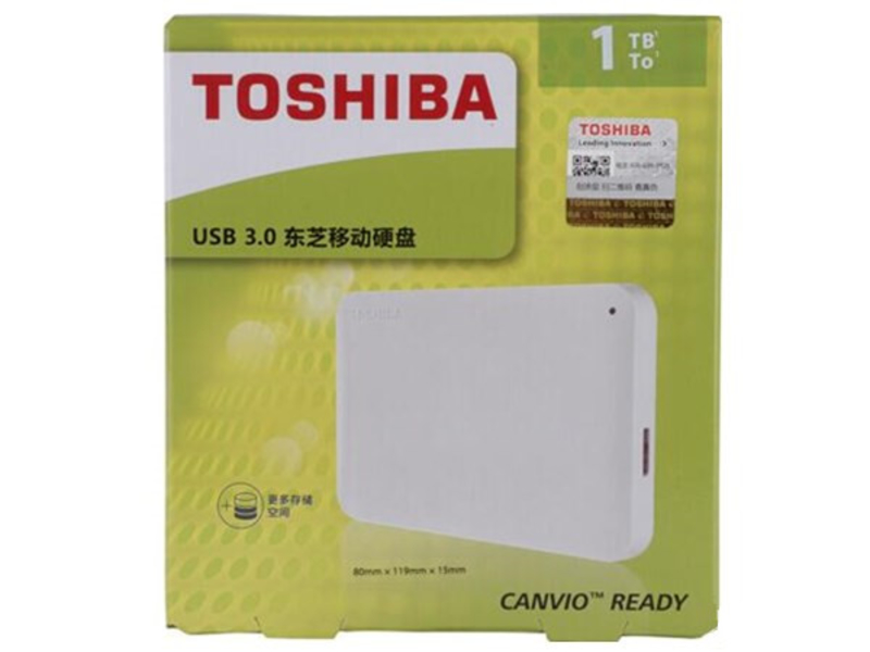 东芝 CANVIO READY B2系列 1TB