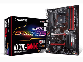 AX370-Gaming