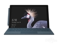 微软 Surface Pro 5(i7/16G/1TB)