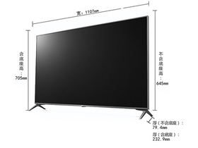 LG 49UJ6500