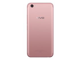 vivo X9sPlus