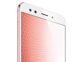 vivo X9sPlus