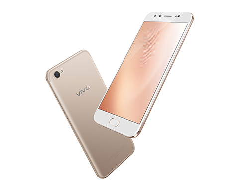 vivo X9sPlus