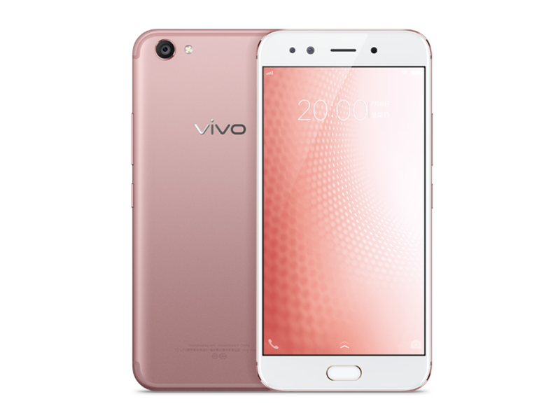 vivo x9splus圖賞