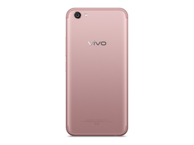 vivo X9sPlus