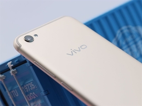 vivo X9s