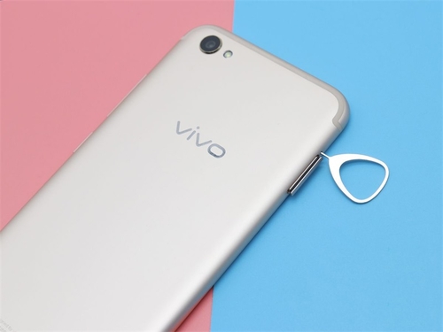 vivo X9s