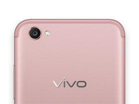 vivo X9s