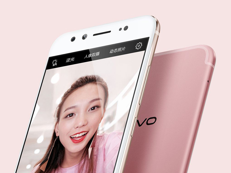 vivo X9sͼ