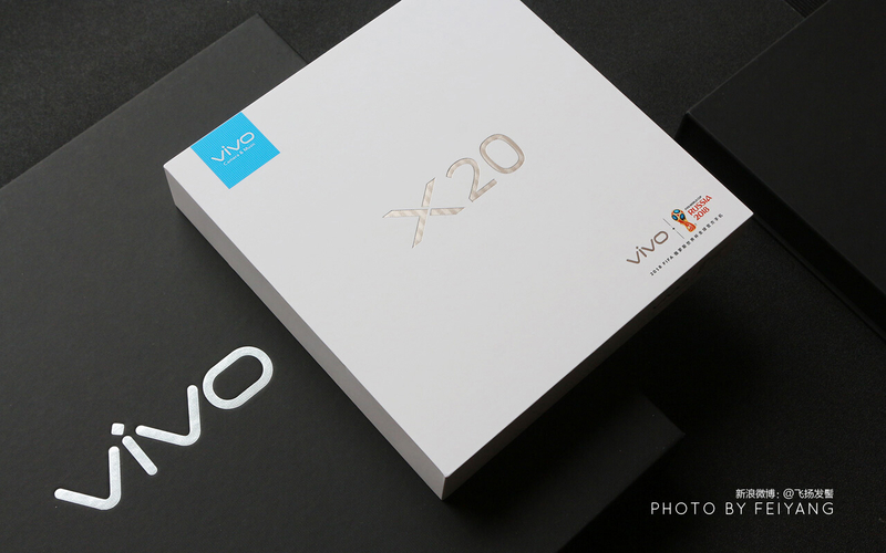 vivo X20ͼ