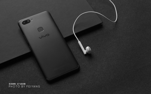 vivo X20