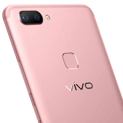 vivo X20王者荣耀限量版