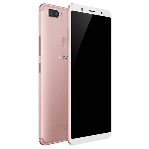 vivo X20王者荣耀限量版