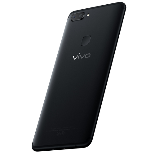 vivo X20王者荣耀限量版