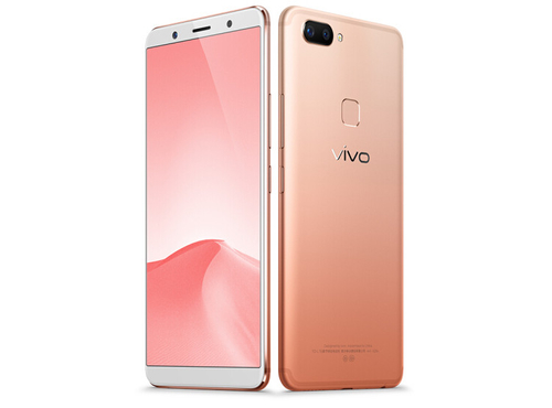 vivo X20