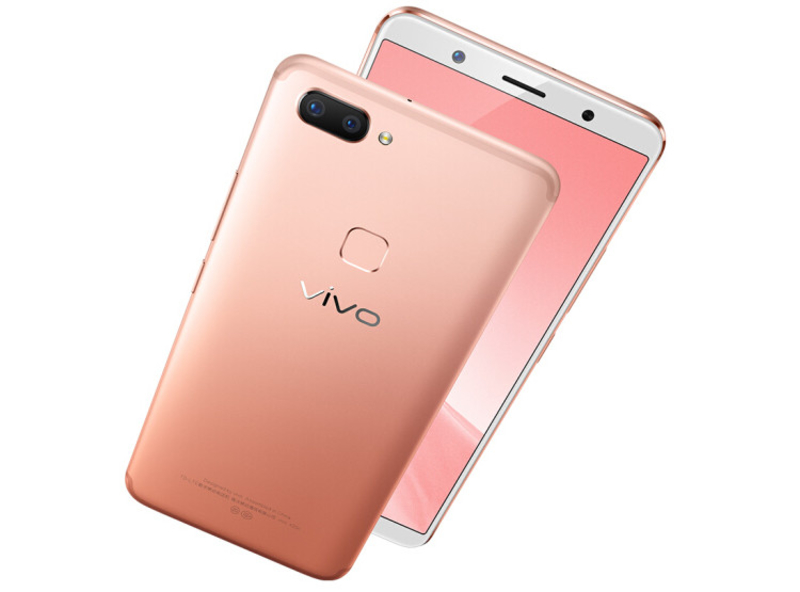 vivo X20ͼ