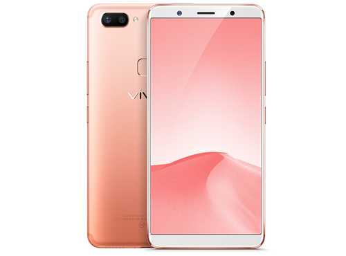 vivo X20