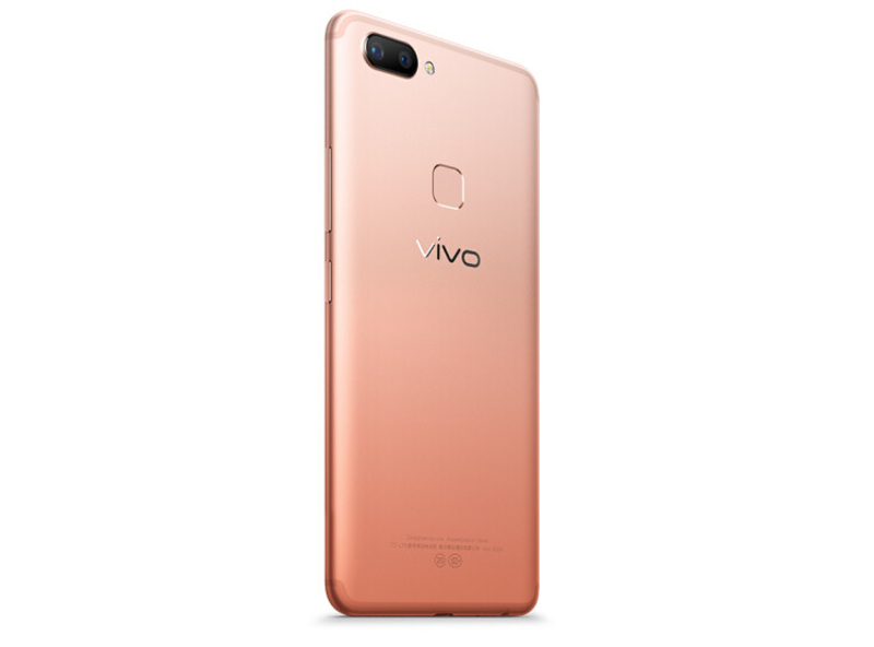 vivo X20ͼ