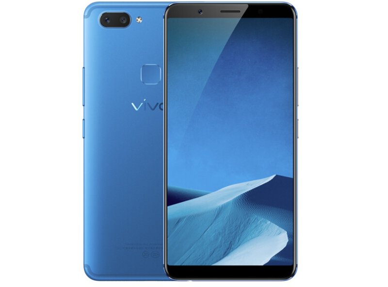 vivo X20ͼ