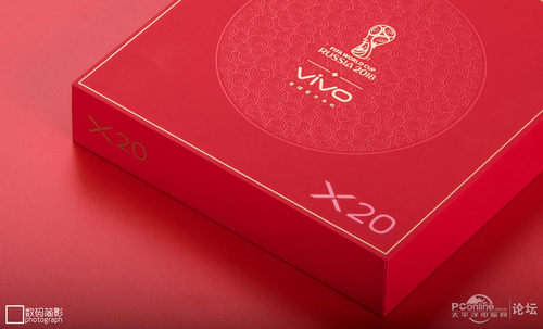 vivo X20